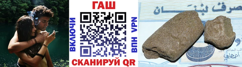 Гашиш гарик  Фатеж 
