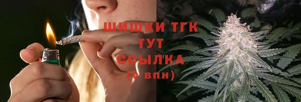 mdpv Аркадак