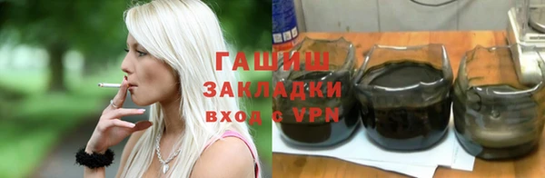 mdpv Аркадак