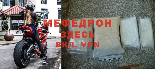 ALPHA PVP Ростов