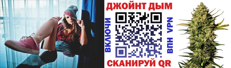 МАРИХУАНА ГИДРОПОН  Фатеж 